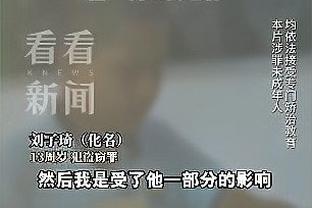 开云app官网注册截图1