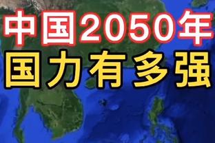 比尔谈杜兰特第四节表现：把球给他就完事了 不用那么复杂